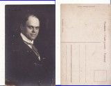Oameni de seama-Nicolae Grigorescu-rara, Necirculata, Printata