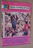 Program Fotbal Sportul Studentesc - Dinamo - septembrie 1988