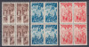 ROMANIA 1943 LP 154 I CONSILIUL DE PATRONAJ BLOCURI DE 4 TIMBRE MNH, Nestampilat