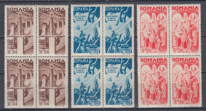 ROMANIA 1943 LP 154 I CONSILIUL DE PATRONAJ BLOCURI DE 4 TIMBRE MNH