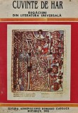 Cuvinte de har. Rugaciuni din literatura universala - 1993 (AS53)