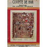 Cuvinte de har. Rugaciuni din literatura universala - 1993 (AS53)