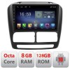 Navigatie Fiat Doblo 2010-2017 si Opel Combo 2010-2017 Lenovo 8+128 GB Octa Core LTE Android radio gps internet Kit-DO v1 CarStore Technology
