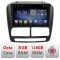 Navigatie Fiat Doblo 2010-2017 si Opel Combo 2010-2017 Lenovo 8+128 GB Octa Core LTE Android radio gps internet Kit-DO v1 CarStore Technology