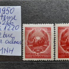 1950-Romania-Steme-Lp266-Mi1220-var.de cul.2 buc.-guma orig.-MNH