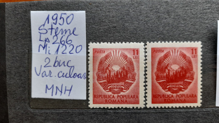1950-Romania-Steme-Lp266-Mi1220-var.de cul.2 buc.-guma orig.-MNH