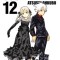 Soul Eater, Vol. 12