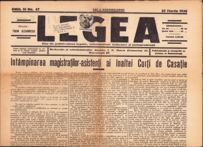 HST Z204 Ziar Legea 47/1936 foto