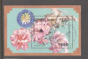 Cambodia 1993 Flowers Mi.B196 used TA.158, Stampilat