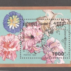 Cambodia 1993 Flowers Mi.B196 used TA.158
