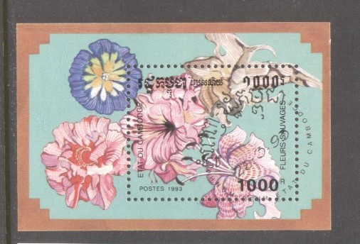 Cambodia 1993 Flowers Mi.B196 used TA.158