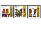 Brazilia 1978 - muzica folk, serie neuzata