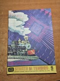 Stiinta si tehnica septembrie 1984-insula cibernetica videle