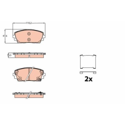 Placute frana Kia Picanto 2 (Ta), 1.0, 1.2, punte fata, cu indicator uzura acustic, TRW foto