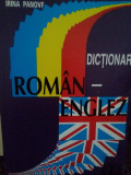 Irina Panovf - Dictionar roman-englez (1998)