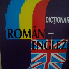 Irina Panovf - Dictionar roman-englez (1998)