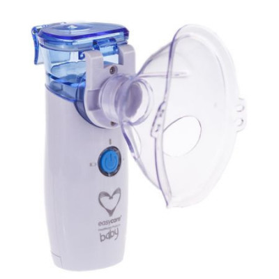 Nebulizator cu ultrasunete EasyCare Baby cu tehnologie mesh foto