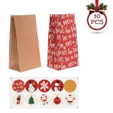 Pungi Cadou Crăciun, Model Hohoho, Brazi Maro, 12x8x23cm, Set 10 Bucăți, Oem