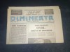 ZIARUL DIMINEATA 11 MARTIE 1990