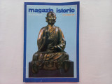 Cumpara ieftin Revista MAGAZIN ISTORIC, NR. 10 (427), OCTOMBRIE, 2002