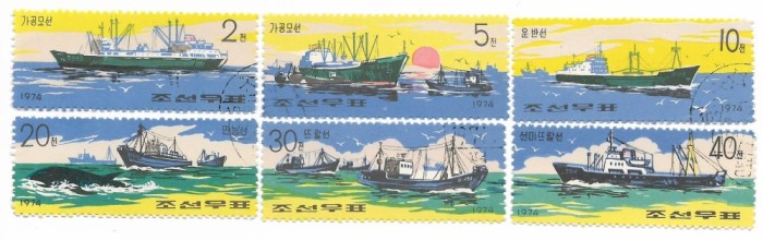 Coreea de Nord - Pescuitul de adancime, 1974 - serie obliterata