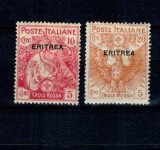 Eritrea Italiana 1916 - Simboluri naționale, Mi.No.43,45 nestampilate cu sarniere