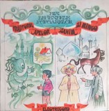 Disc vinil, LP. Din Legendele Popoarelor: Vrajitorul Apelor, Sahim sI Mingo-VRAJITORUL APELOR-288196