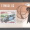Laos 1983 Tembal Cars perf. sheet Mi.B95 used TA.043