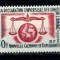 New Caledonia 1963 - Drepturile Omului, neuzat