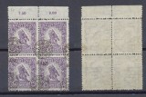 Emisiunea Cluj 1919 Ajutor de Razboi 15 B eroare sursarj mult deplasat BL.4 MNH, Istorie, Nestampilat
