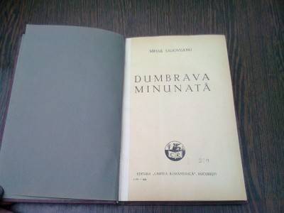 DUMBRAVA MINUNATA - MIHAIL SADOVEANU foto