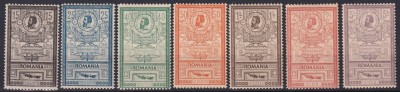 ROMANIA - 1903 REGELE CAROL I EFIGII GUMA ORIGINALA SERIE SARNIERA MH SEMNAT LUPOVICI foto