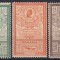 ROMANIA - 1903 REGELE CAROL I EFIGII GUMA ORIGINALA SERIE SARNIERA MH SEMNAT LUPOVICI