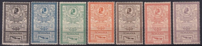 ROMANIA - 1903 REGELE CAROL I EFIGII GUMA ORIGINALA SERIE SARNIERA MH SEMNAT LUPOVICI