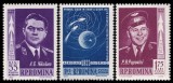 1962 - Cosmonautica, primul zbor in grup, serie neuzata