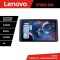 Navigatie Dacia Duster dupa 2019 Lenovo Kit-199 8 core QLED 2K 12+256 360 Android Waze USB Navigatie Internet Youtube Radio CarStore Technology