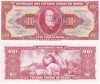 BRAZILIA 10 centavo on 100 cruzeiros 1967 UNC!!!