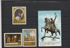 ROMANIA 1975 LP 889 LP 890 375 ANI PRIMA UNIRE MIHAI VITEAZUL SERIE + COLITA NEDANTELATA MNH NESTAMPILATE