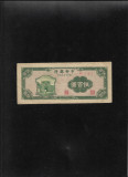 Rar! China 500 yuan 1946 seria157825