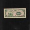 Rar! China 500 yuan 1946 seria157825