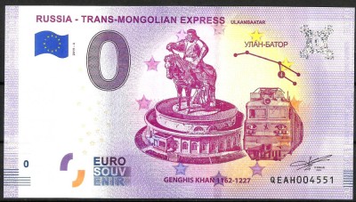 !!! 0 EURO SOUVENIR - RUSIA , TRANSMONGOLIANUL , ULAN-BATOR - 2019.4 - UNC // NU TRIMIT PRIN CURIER foto