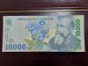 10000 lei 1999 UNC