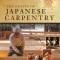 The Genius of Japanese Carpentry: Secrets of an Ancient Woodcraft