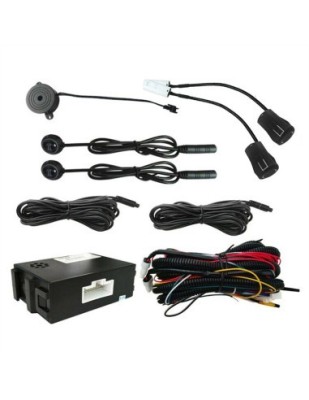 Sistem avertizare unghi mort - Blind Spot - si Lane Change Assist prin senzori cu ultrasunete, universal foto