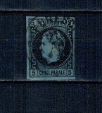 1867 - Carol I cu favoriți, 5 parale, ștampilat