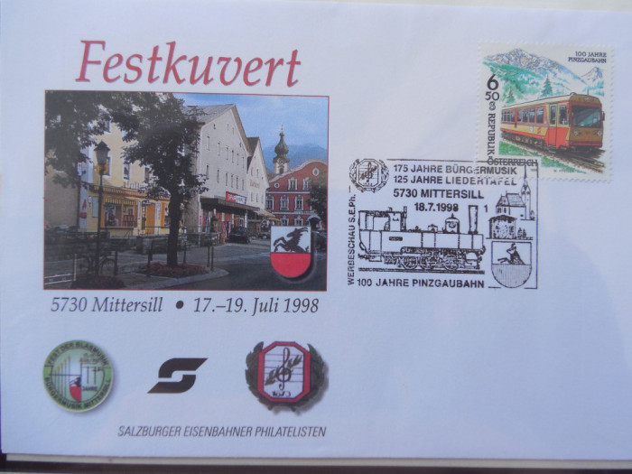 AUSTRIA-INTREG POSTAL