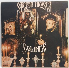 Stefan Hrusca - Colinde NM / VG+ vinil LP disc muzica de Craciun Electrecord Romania 1990