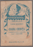 Tudor Musatescu - Coana Chirita (Editie princeps)