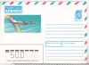 Bnk ip URSS - aviatie - avion - 1990 - necirculat, Dupa 1950