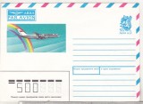 bnk ip URSS - aviatie - avion - 1990 - necirculat